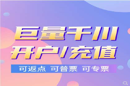 百度SEM与社交媒体结合的营销案例
