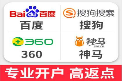 谷歌SEM与移动端优化：某APP的推广策略及效果